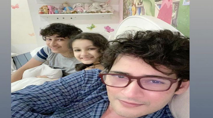 mahesh babu clean shaven