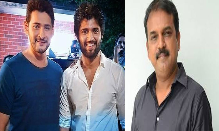 Mahesh, Koratala back Vijay Deverakonda 1 mahesh babu koratala siva Vijay Deverakonda