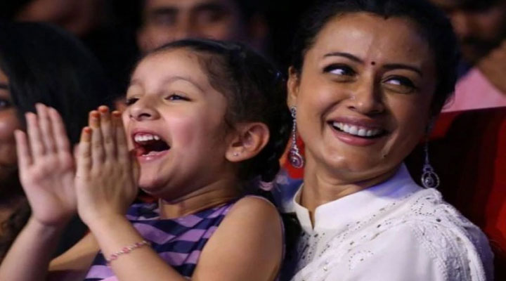 namrata sitara ghattamaneni