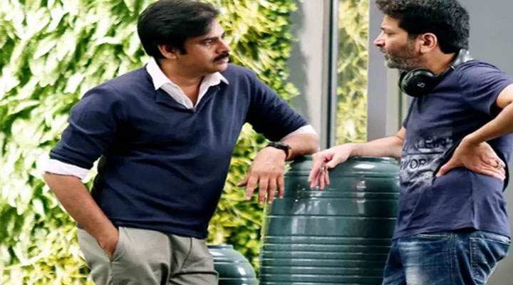 pawan kalyan trivikram srinivas 4th film
