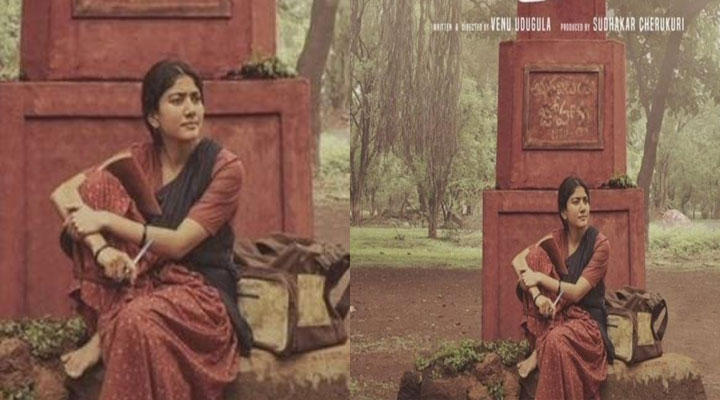 Virata Parvam: Intense training for Sai Pallavi | klapboardpost