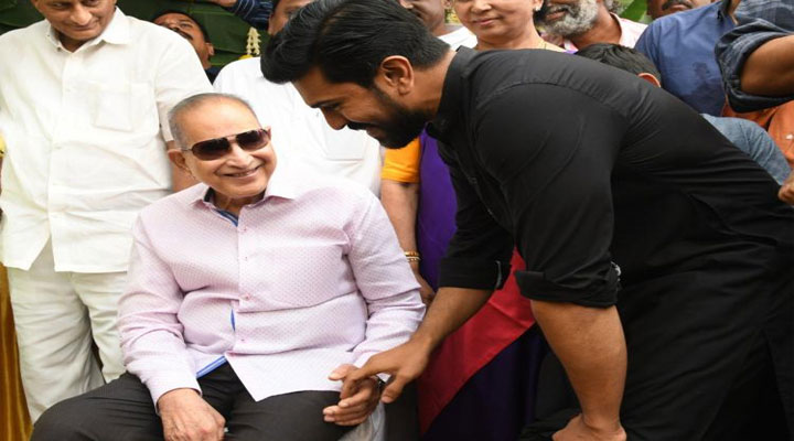 superstar krishna birthday