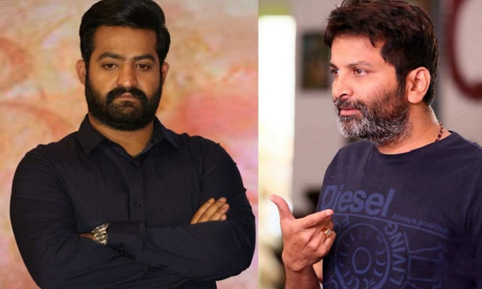 trivkram NTR birthday