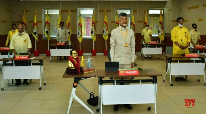 TDP virtual ‘Mahanadu’: Chandrababu lashes out at Jagan 1 virtual ‘Mahanadu’