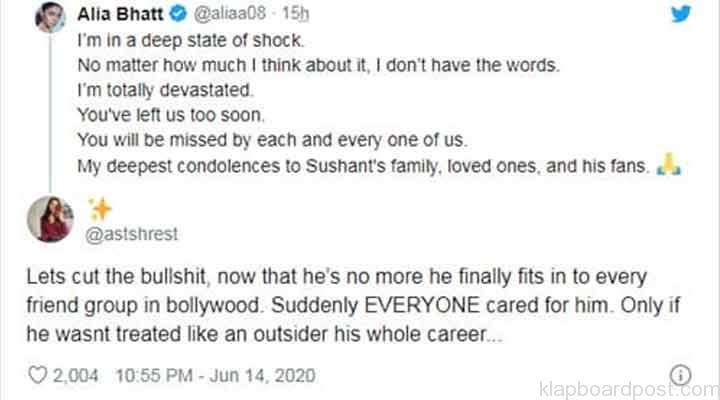 ఆలియా భట్ని ట్రోల్ చేస్తున్న నెటిజన్లు 2 10 12