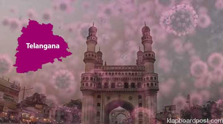 హైదరాబాద్లో భారీగా పెరుగుతున్న కరోనా కేసులు 1 11 1