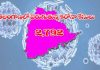 తెలంగాణలో మరో 94 పాజిటివ్ కేసులు