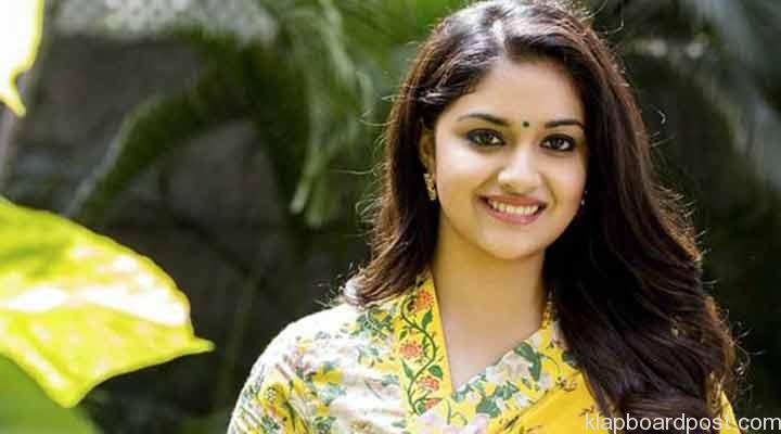 ‘సరిలేరు నీకెవ్వరు’ హీరోయిన్ ఫిక్స్.. 2 11a 2