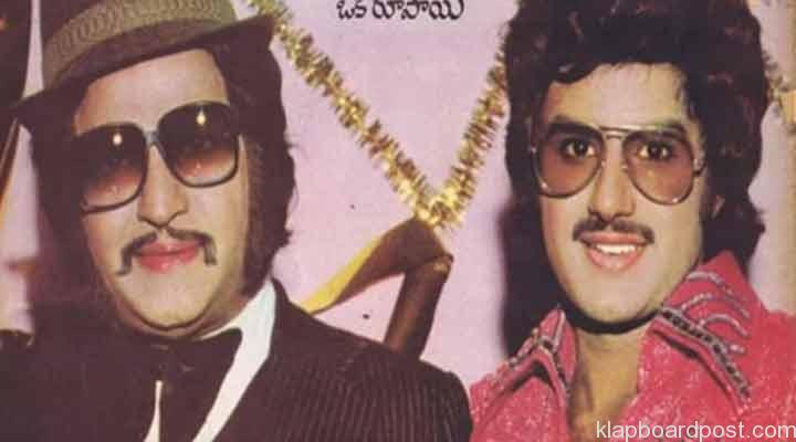 ఫాదర్స్ డే స్పెషల్ 2 1a 2