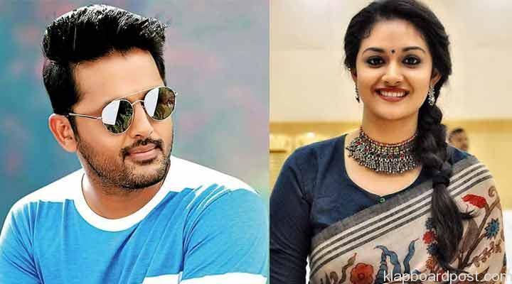 మరోసారి నితిన్కు జంటగా కీర్తి సురేష్.. 1 2 24