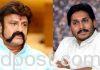 సీఎం జగన్తో భేటీకి రానంటున్న బాలయ్య.!