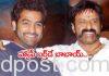 జై బాలయ్య.. బాబాయ్కు ఎన్టీఆర్ బర్త్ డే విషెస్..