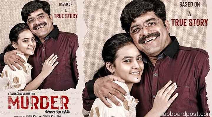 RGV reacts on Amrutha's letter on Murder 2 3 20