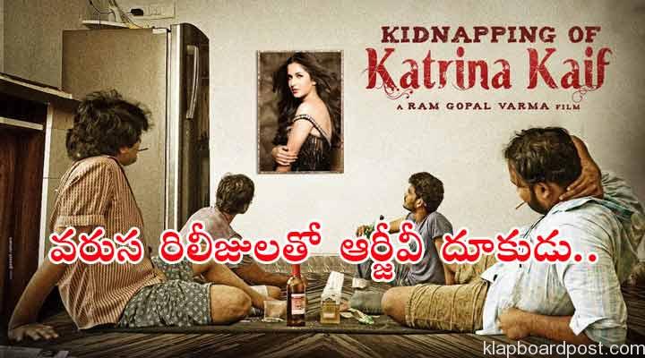 ఆర్జీవీ 'కిడ్నాపింగ్ ఆఫ్ కత్రినా కైఫ్' 1 5 8