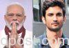 బాలీవుడ్ యంగ్ హీరో సుశాంత్ మరణంపై మోడీ దిగ్భ్రాంతి