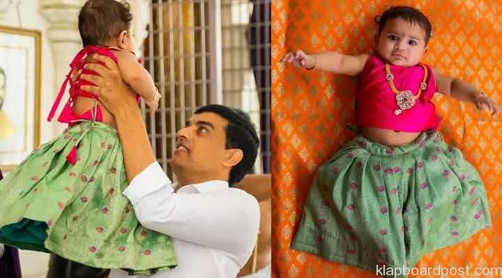 దిల్రాజ్ మనవరాలి అన్నప్రాసన ఫొటోలు వైరల్ 2 8a 3