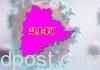 తెలంగాణలో కరోనాతో 105 మంది మృతి