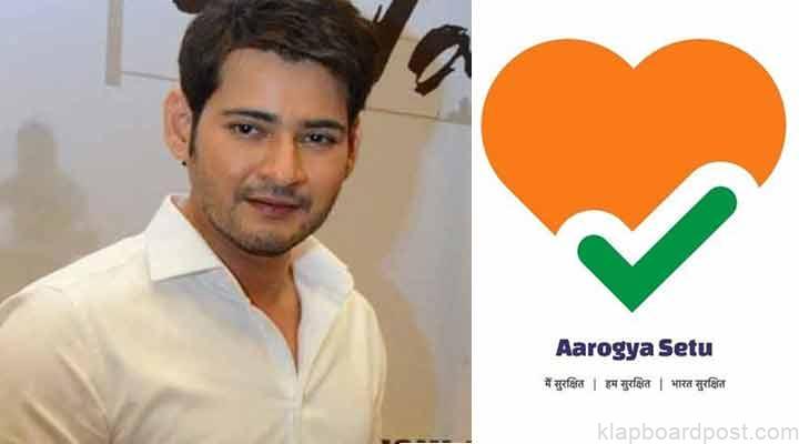 కరోనా వ్యాప్తిపై మహేష్బాబు పోస్ట్.. వైరల్ 1 9a 4