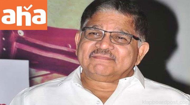 Allu Aravind Aha Love Story OTT