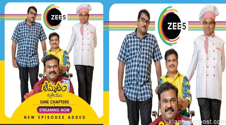 Amrutham Dhvitheeyam