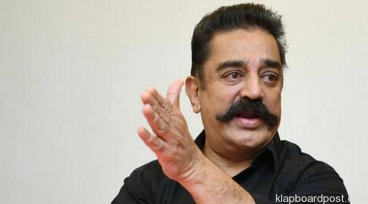 Kamal Haasan film shoot