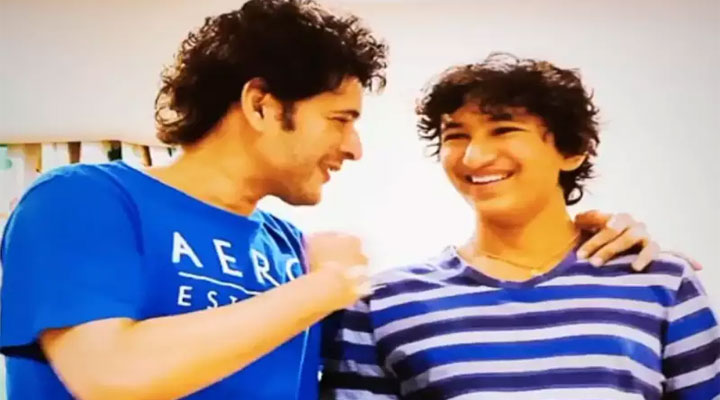 Mahesh Babu opens up on son Gautam becoming hero! 1 Mahesh Babu Gautam acting