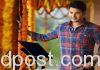 Mahesh Babu’s message for ‘class of 2020’ graduates