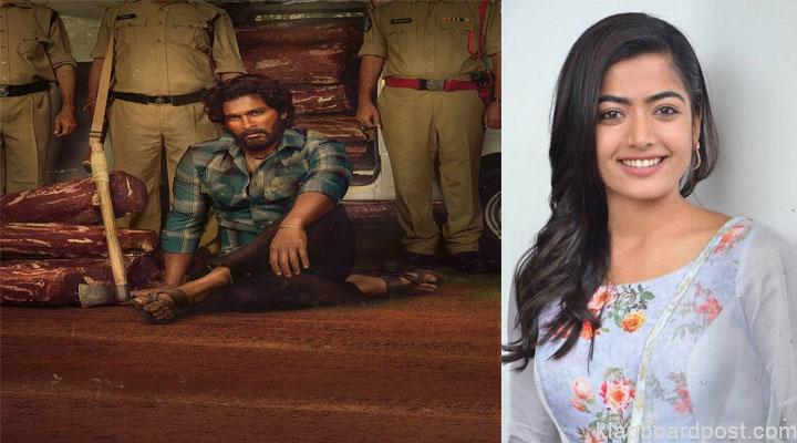 Pushpa Nalgonda shoot