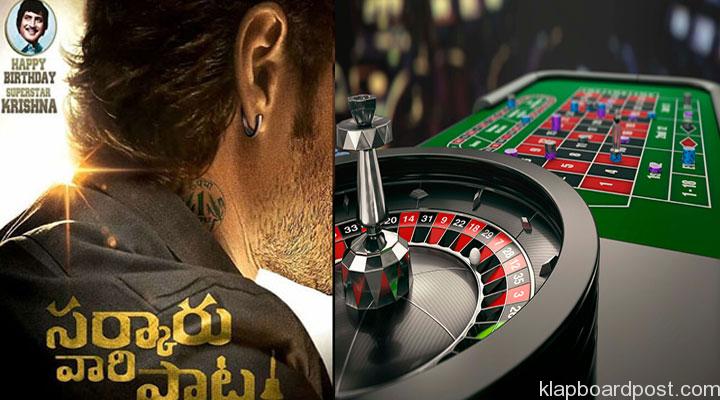 Sarkaru Vaari Paata: Huge casino set for Mahesh 1 Sarkaru Vaari Paata casion set