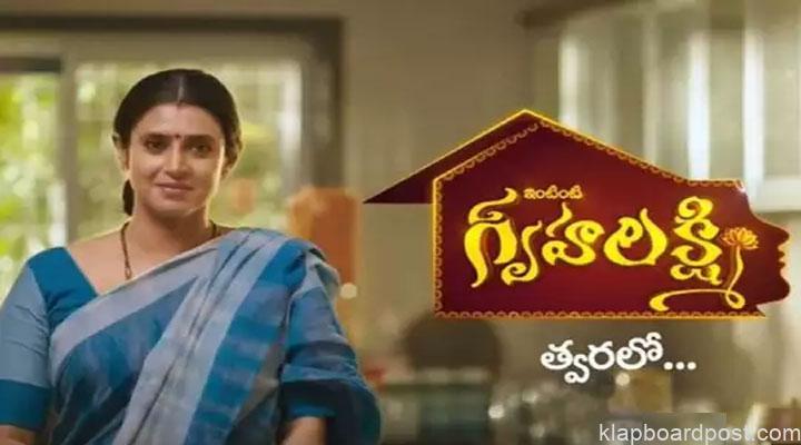 TV Serial Actor Harikrishna COVID