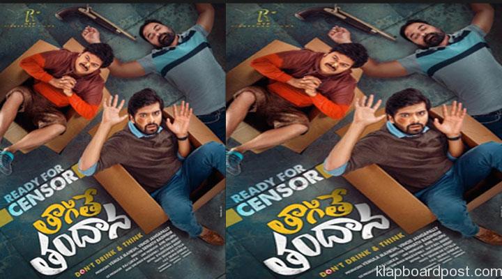 Poster talk: Director says don’t drink 1 Thagithey Thandana