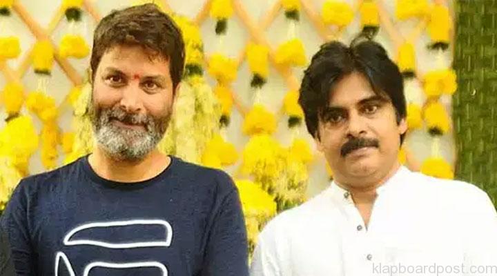 Trivikram Srinvas Pawan