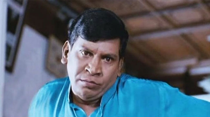 Vadivelu complaint