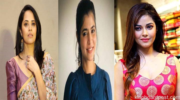 anasuya chinmayi meera chopra