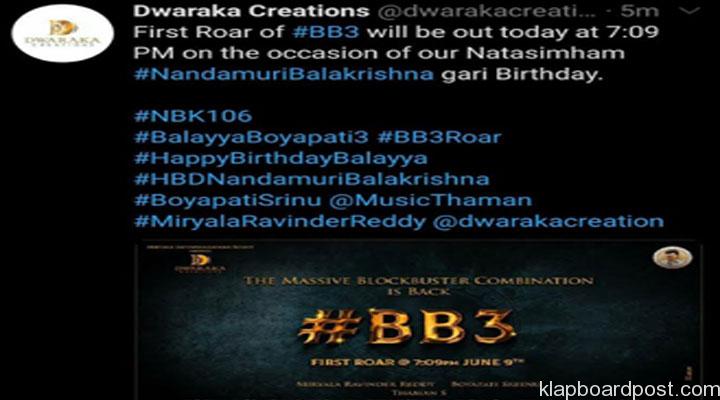 balakrishna BB3