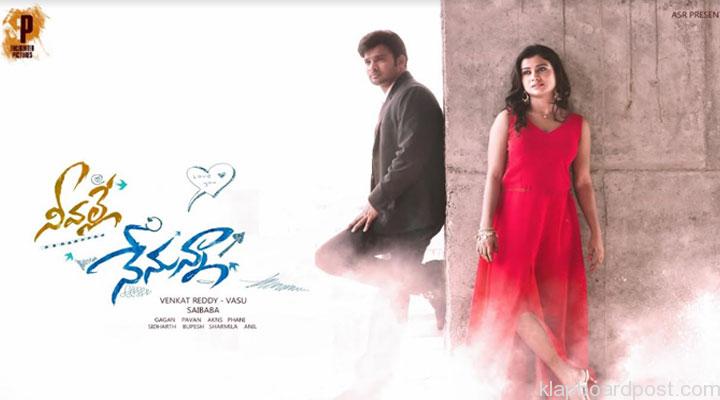 film neevalle nenunna