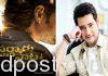 Sarkaru Vaari Paata: Mahesh 1 rupee tattoo significance decoded