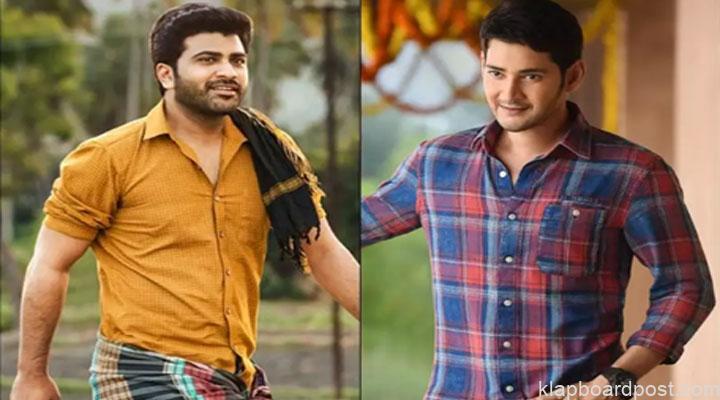 Sharwanand on board for Superstar's film? 1 mahesh sharwanand