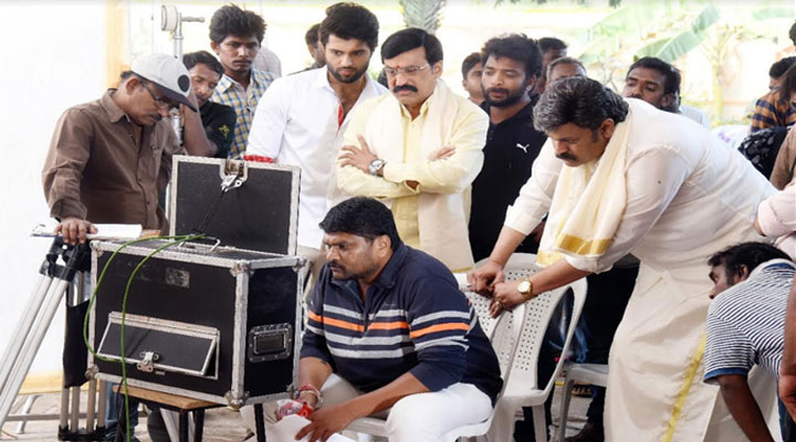 parsuram geetha govindam