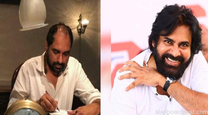 pawan kalyan Krish 2021