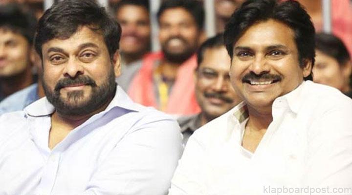 pawan kalyan chiranjeevi