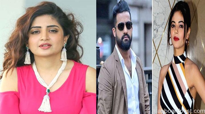 poonam kaur meera chopra NTR