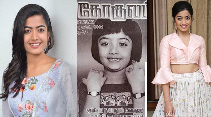 rashmika first magazine cover