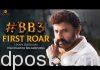 Balayya is back with Mass Adhurs dialogues Balayya is back with Mass Adhurs dialogues