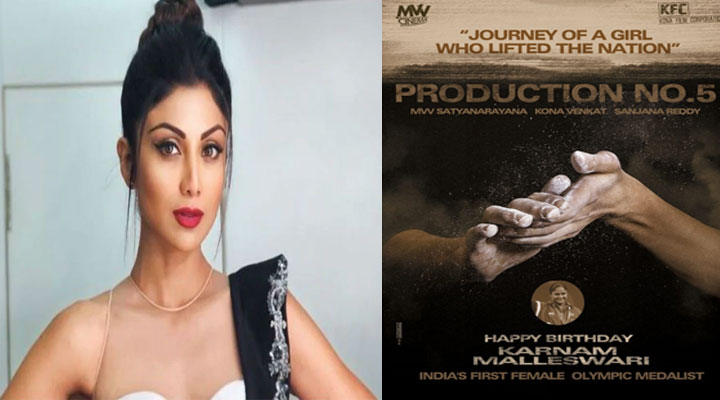 shilpa shetty Karanam Malleswari