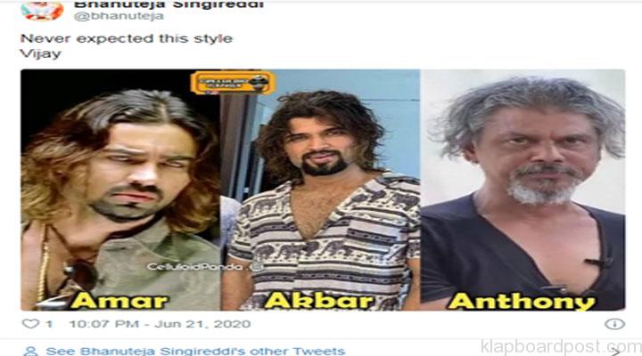 Vijay Deverakonda's makeover becomes fodder for trolls 3 vijay trolls