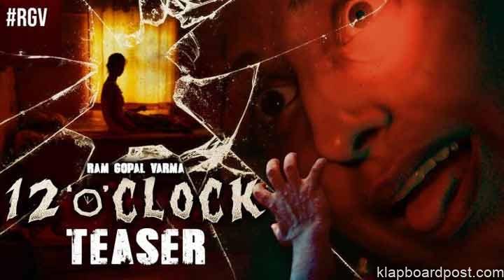 భయపెడుతున్న ఆర్జీవీ 12 'O' క్లాక్ టీజర్.. 1 11 1