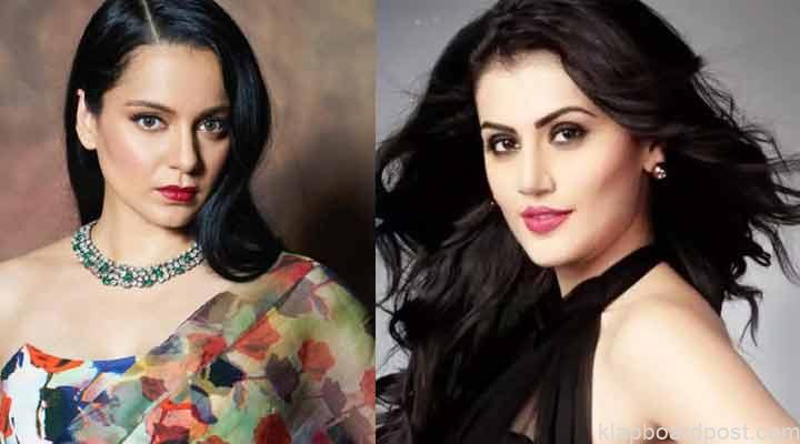 కంగనా వ్యాఖ్యలపై ఘూటుగా స్పందిన తాప్సీ.. 1 11 3