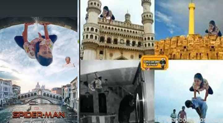 చార్మినార్, కొండారెడ్డి బురుజు పై సమంత యోగా.. ఫన్నీ మీమ్స్ 1 11