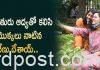 కూతురు ఆద్యతో కలిసి మొక్కలు నాటిన రేణు దేశాయ్..